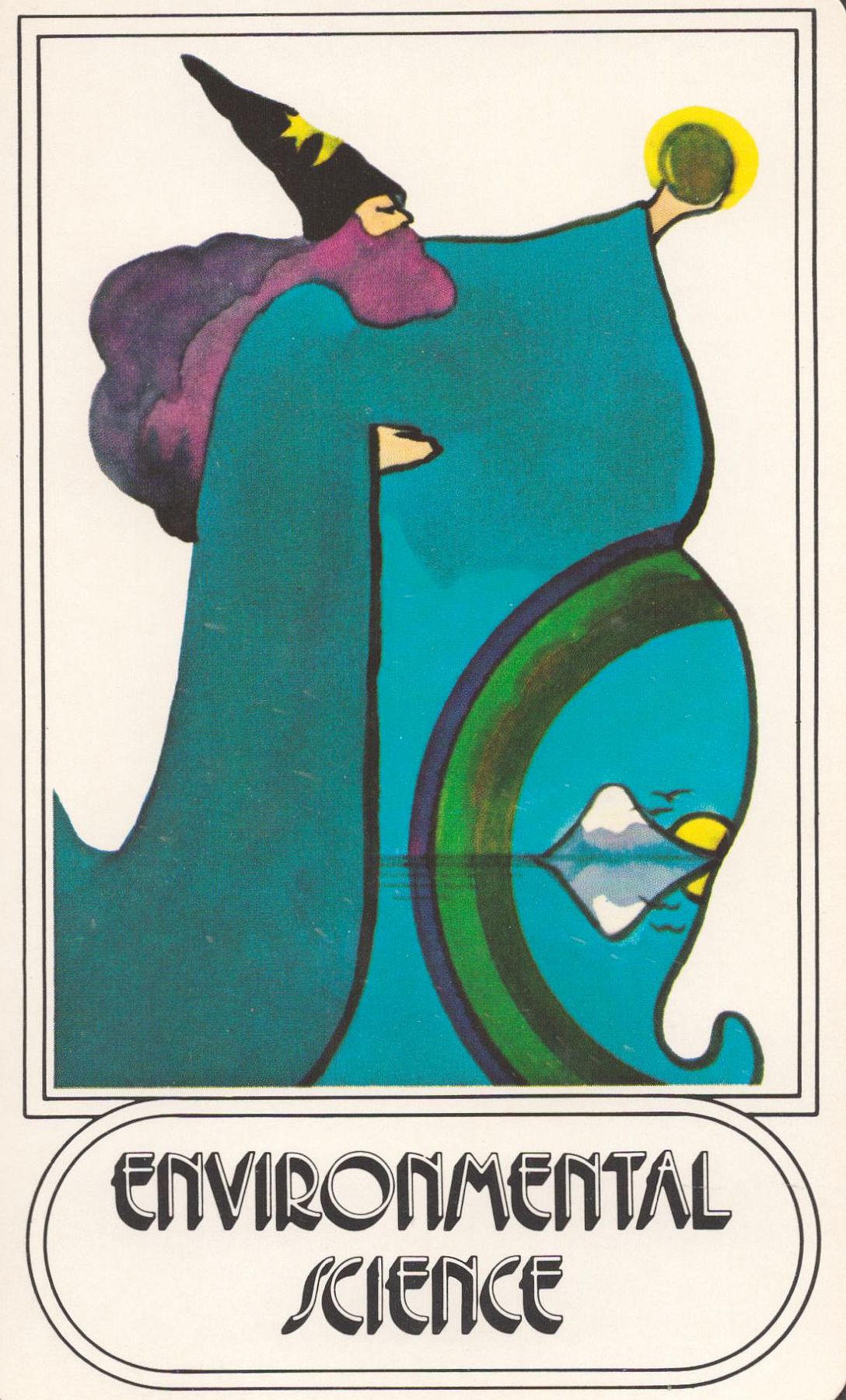 Card-75-A Art